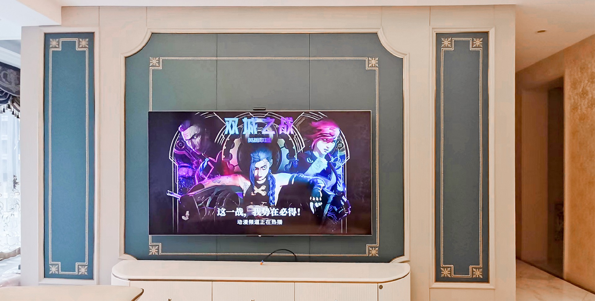 DOSF-遇见·索菲亚