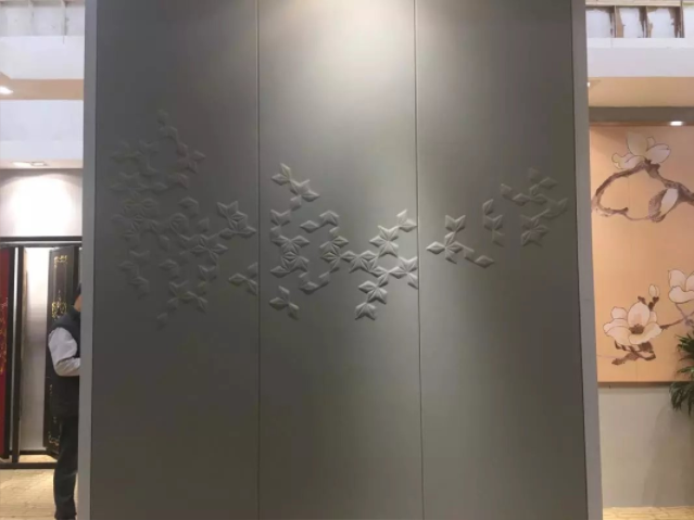 PD-2007菱形皮雕8